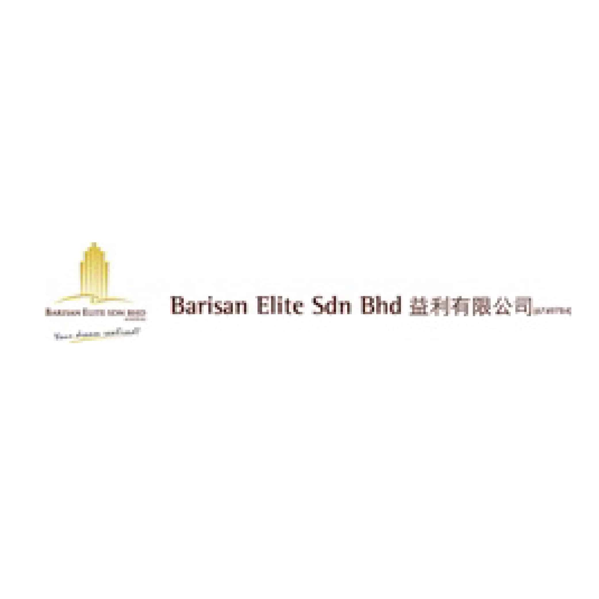 Barisan Elite logo
